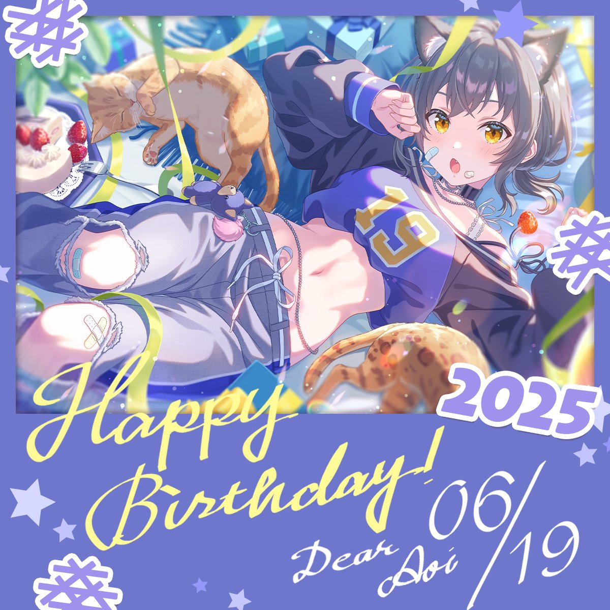 Happy Birthday Diear Aoi 2025/06/09