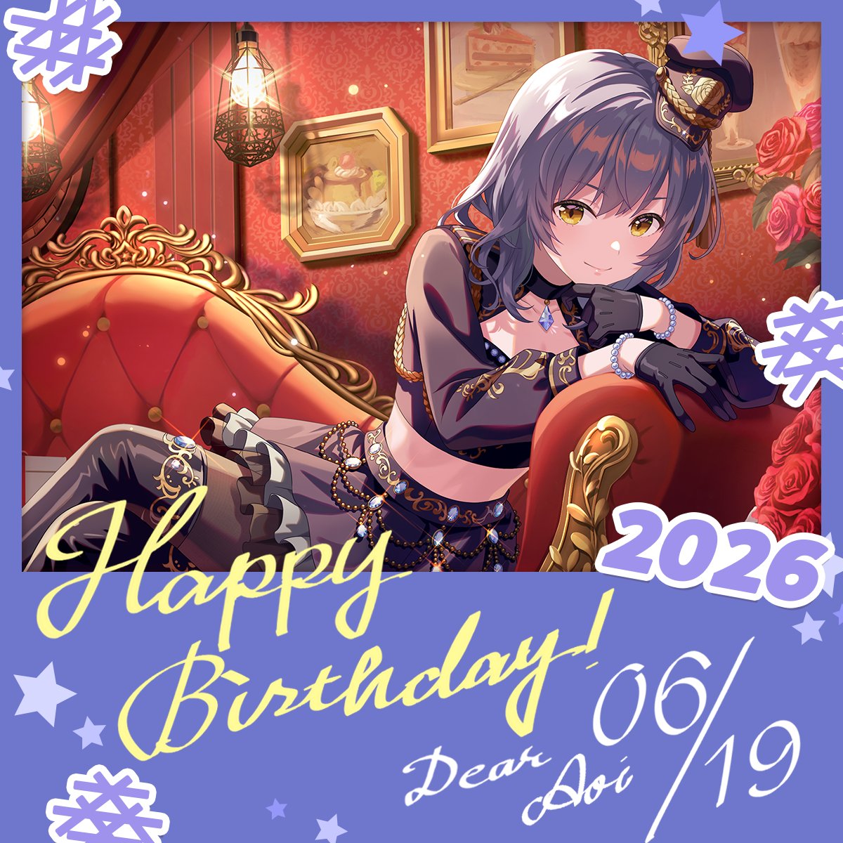 Happy Birthday 2026/06/19 Dear Aoi