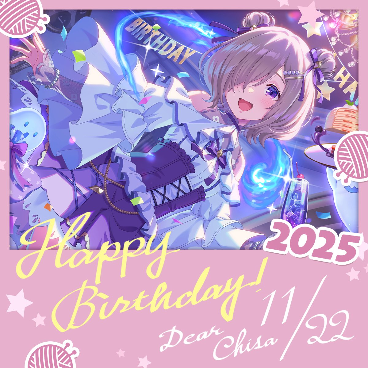 Happy Birthday 2025/11/22 Dear Chisa