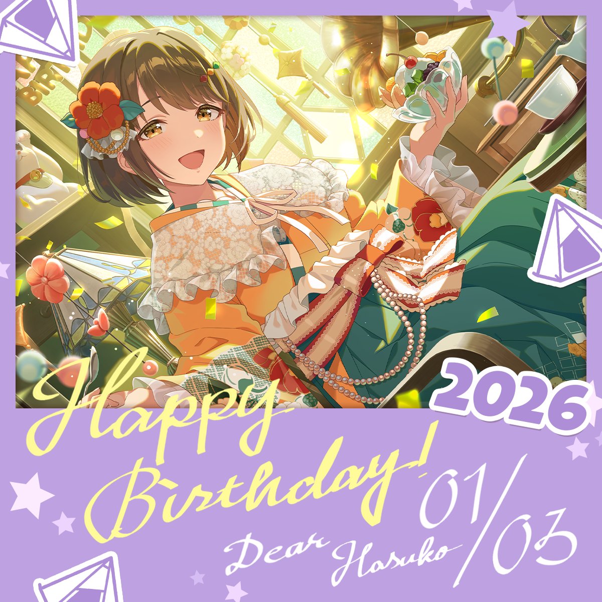 Happy Birthday 2026/01/03 Dear Haruko