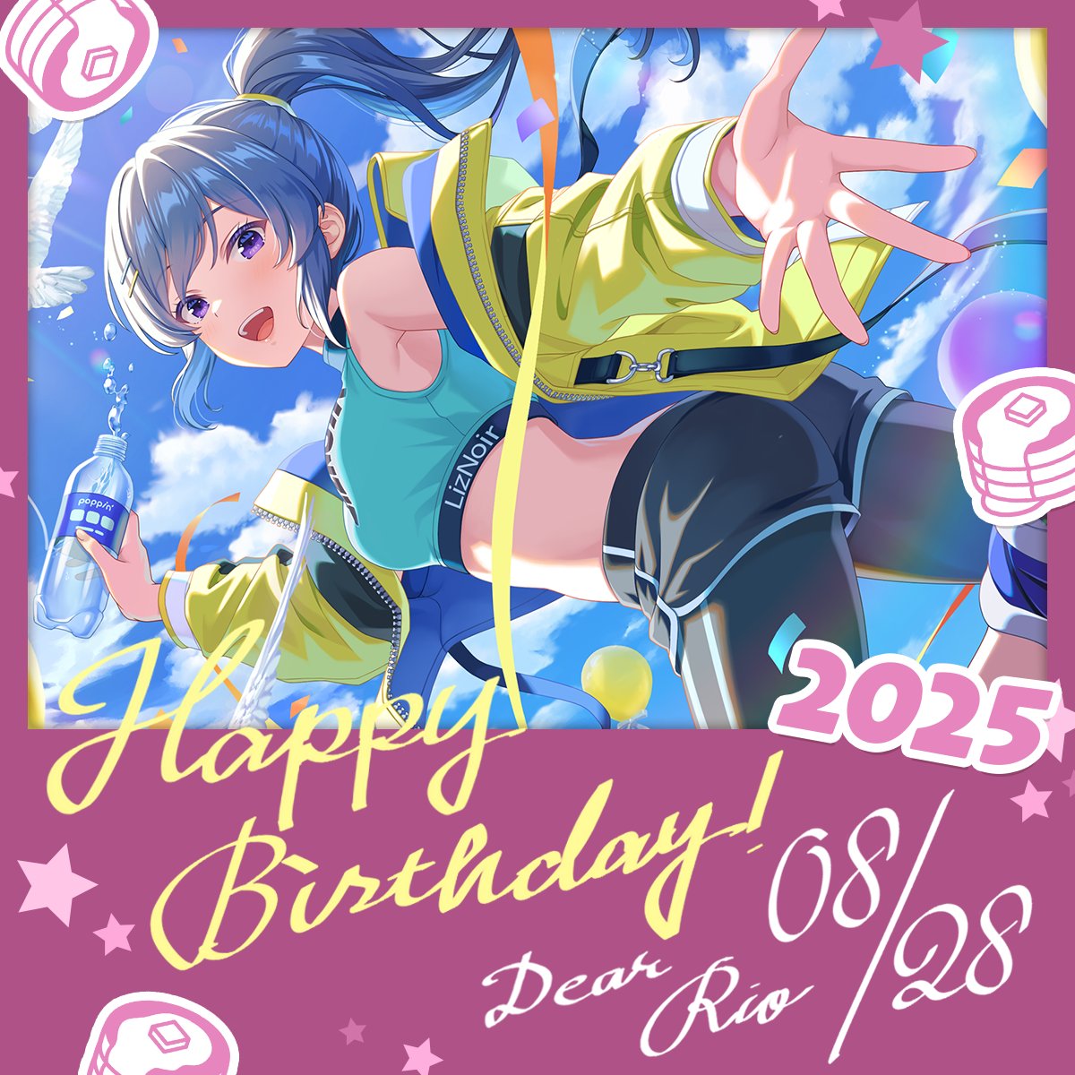 Happy Birthday 2025/08/28 Dear Rio